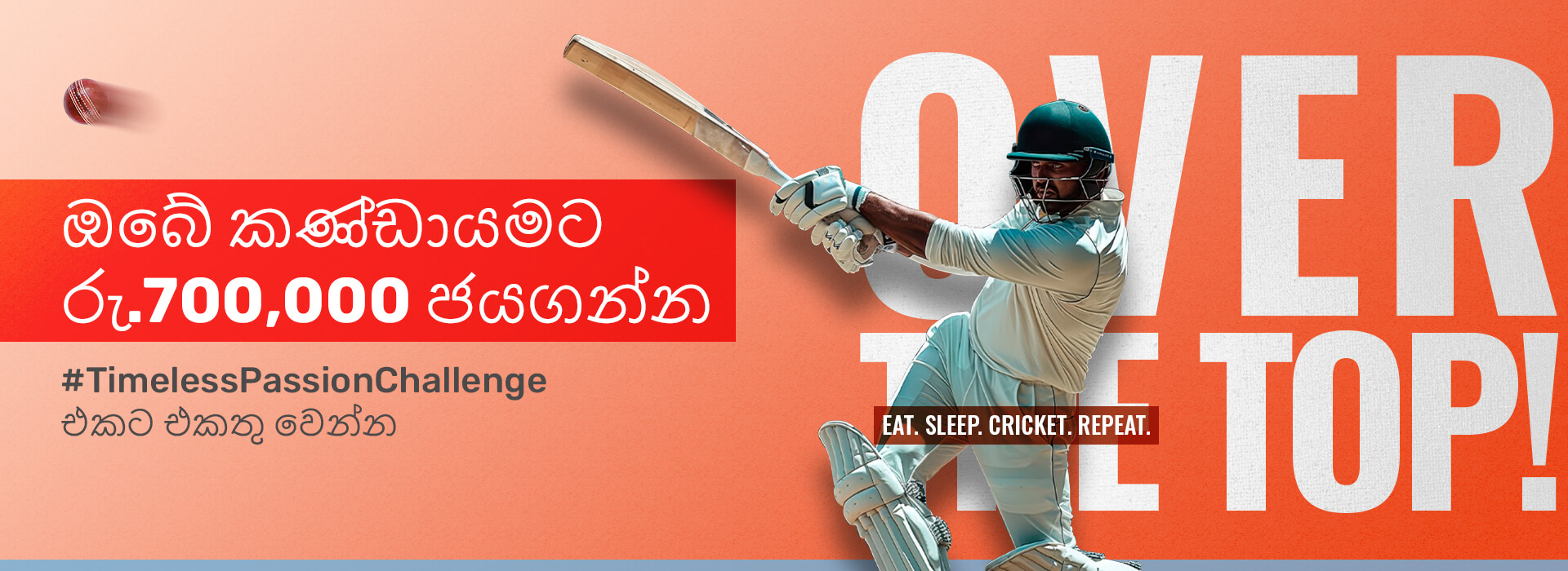 Timeless Passion අභියෝගය